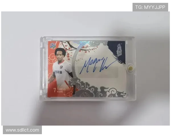 足球球星卡紫金卡的价值与实用性分析揭秘